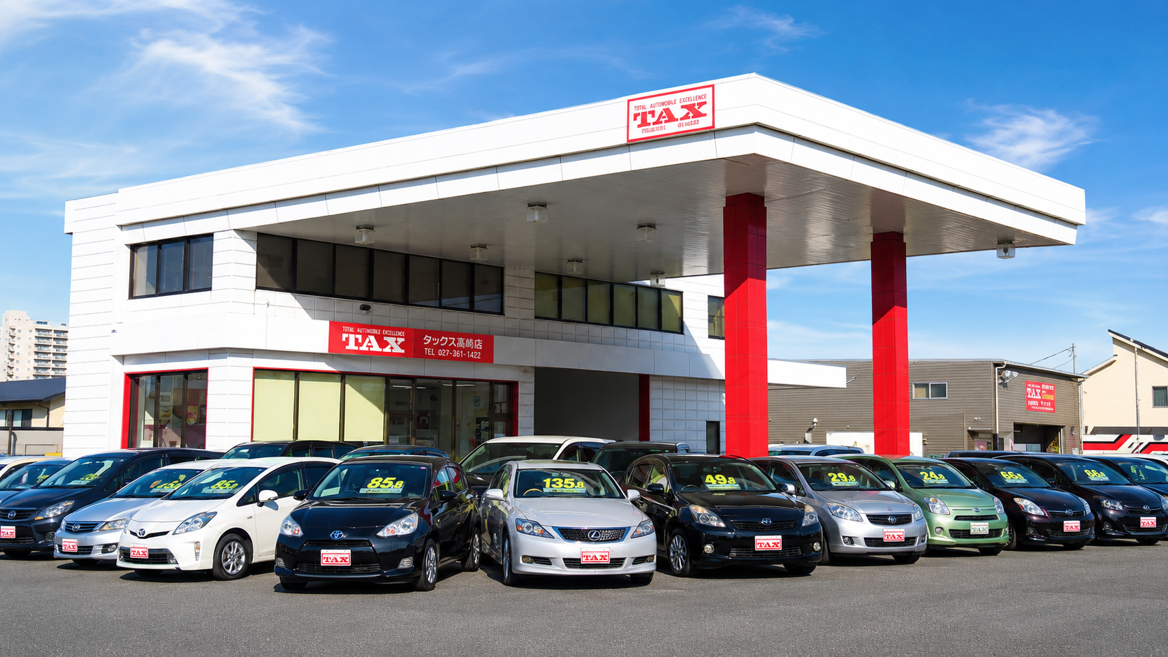 TAX高崎店の店舗と展示車